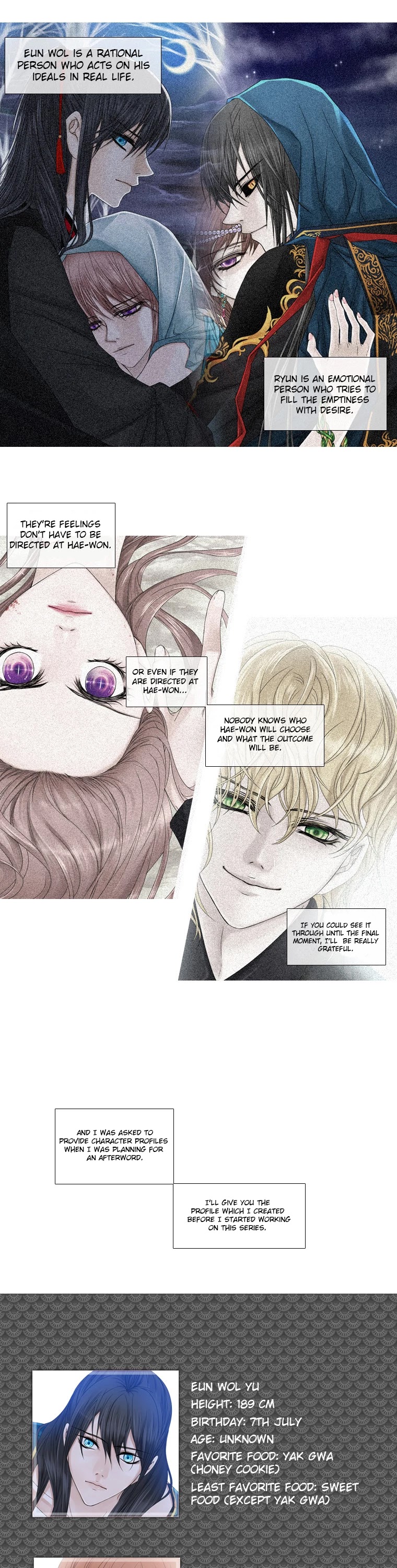 Heavenly Match Chapter 64.5 page 5 - Chapter 64.5