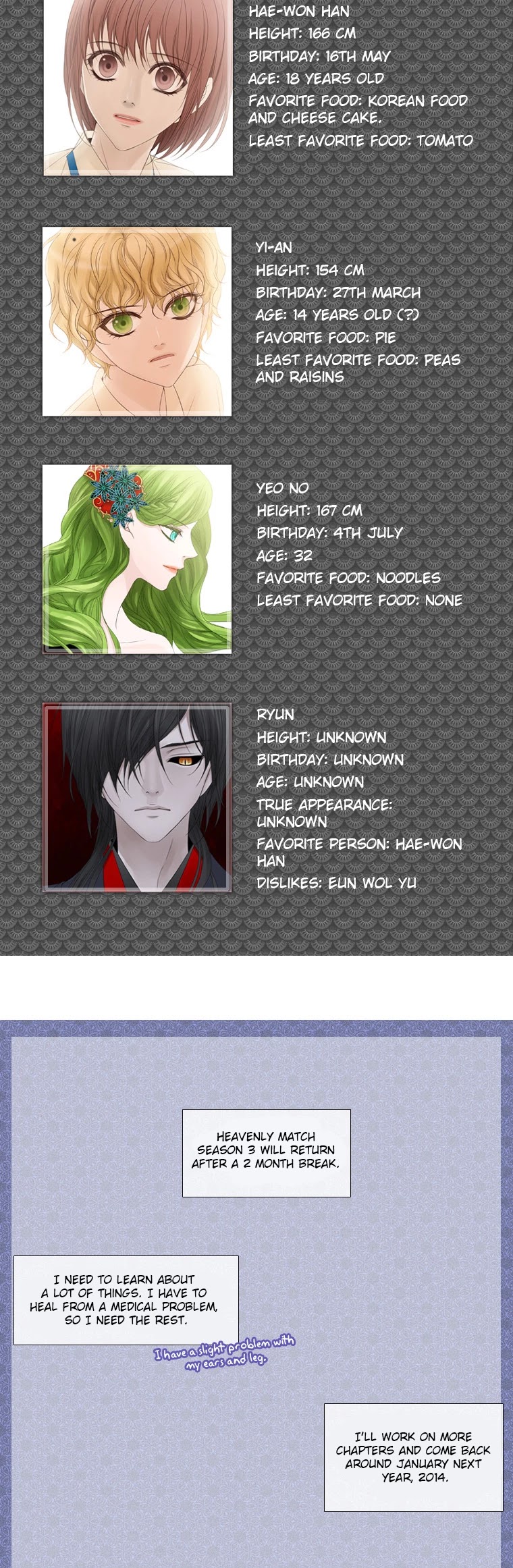 Heavenly Match Chapter 64.5 page 6 - Chapter 64.5