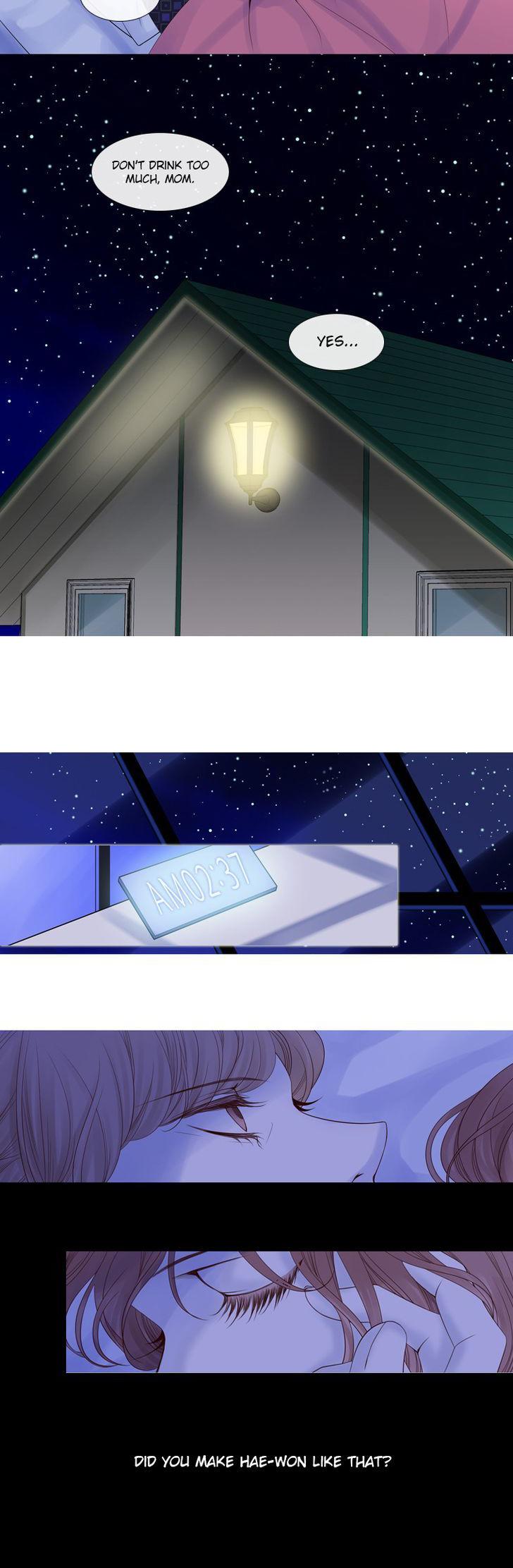 Heavenly Match Chapter 65 page 12 - Chapter 65