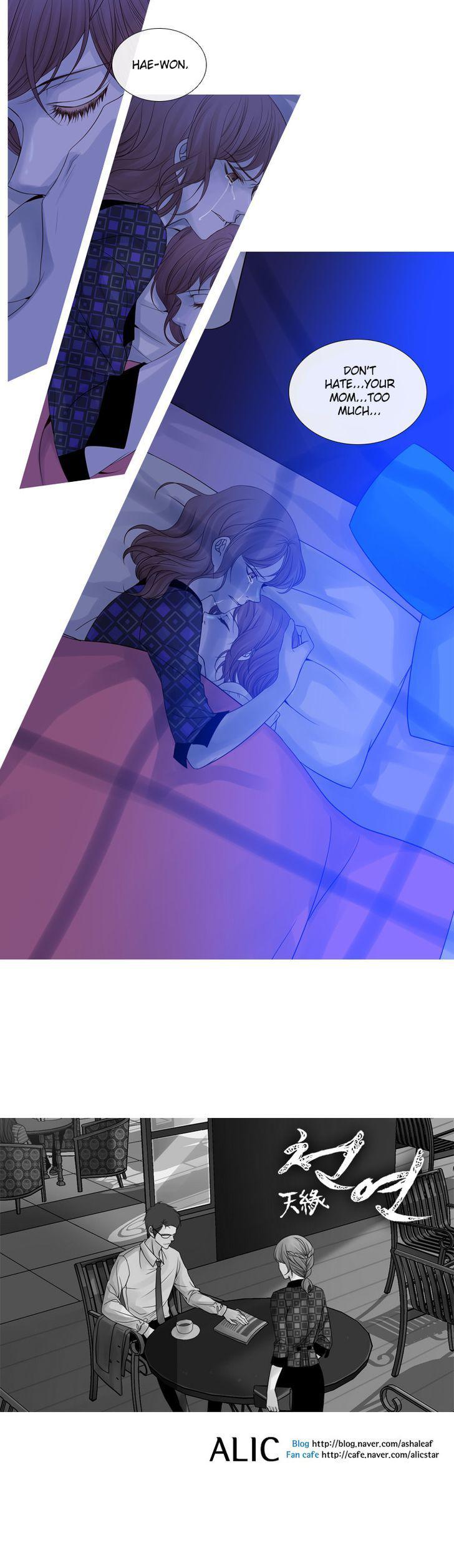 Heavenly Match Chapter 65 page 14 - Chapter 65