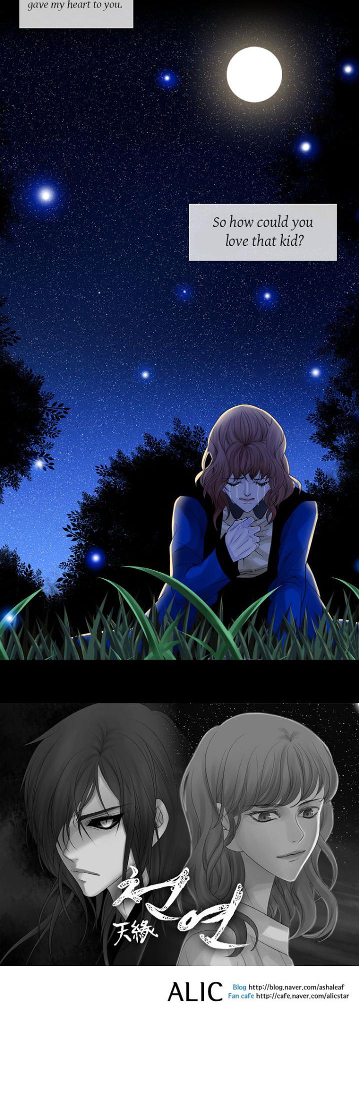 Heavenly Match Chapter 66 page 16 - Chapter 66