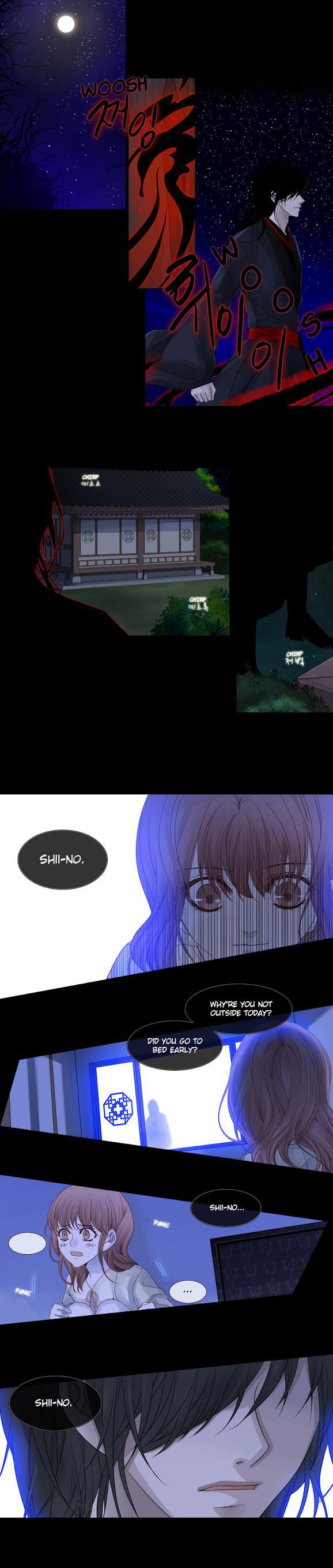 Heavenly Match Chapter 66 page 4 - Chapter 66