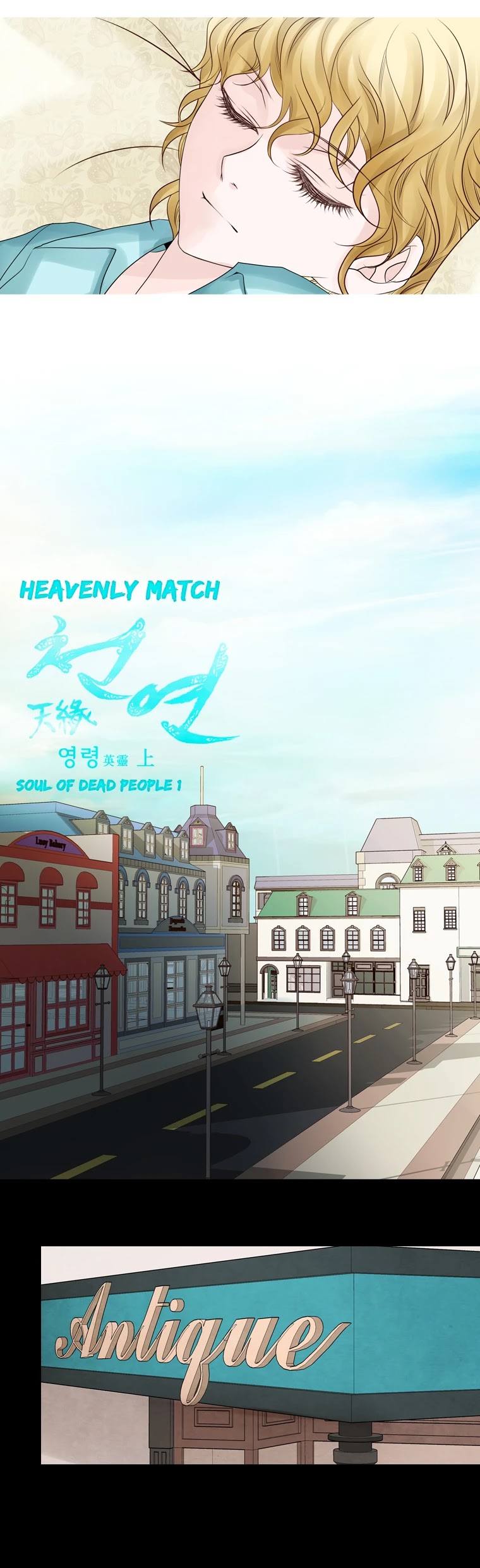 Heavenly Match Chapter 67 page 11 - Chapter 67