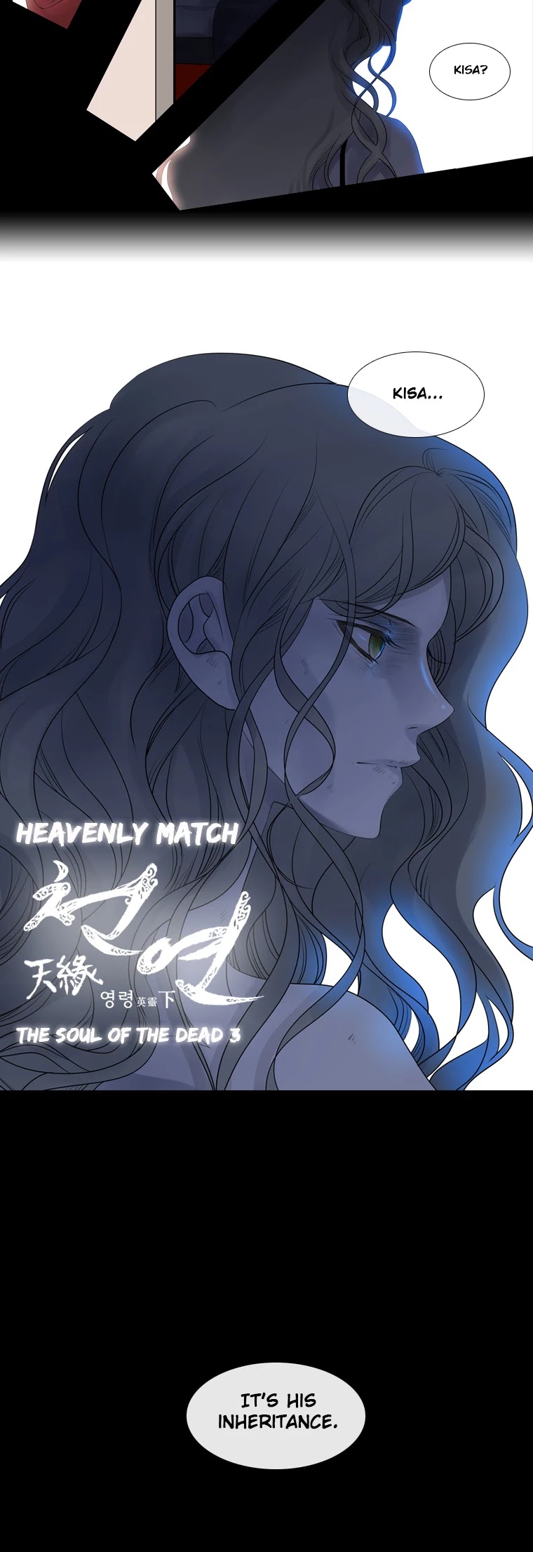 Heavenly Match Chapter 69 page 3 - Chapter 69