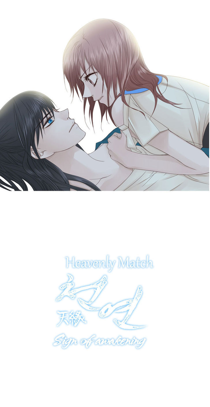 Heavenly Match Chapter 7 page 10 - Chapter 7 : Sign of Awakening