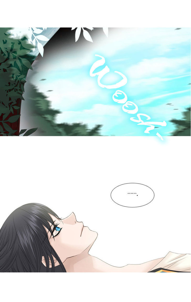 Heavenly Match Chapter 7 page 11 - Chapter 7 : Sign of Awakening