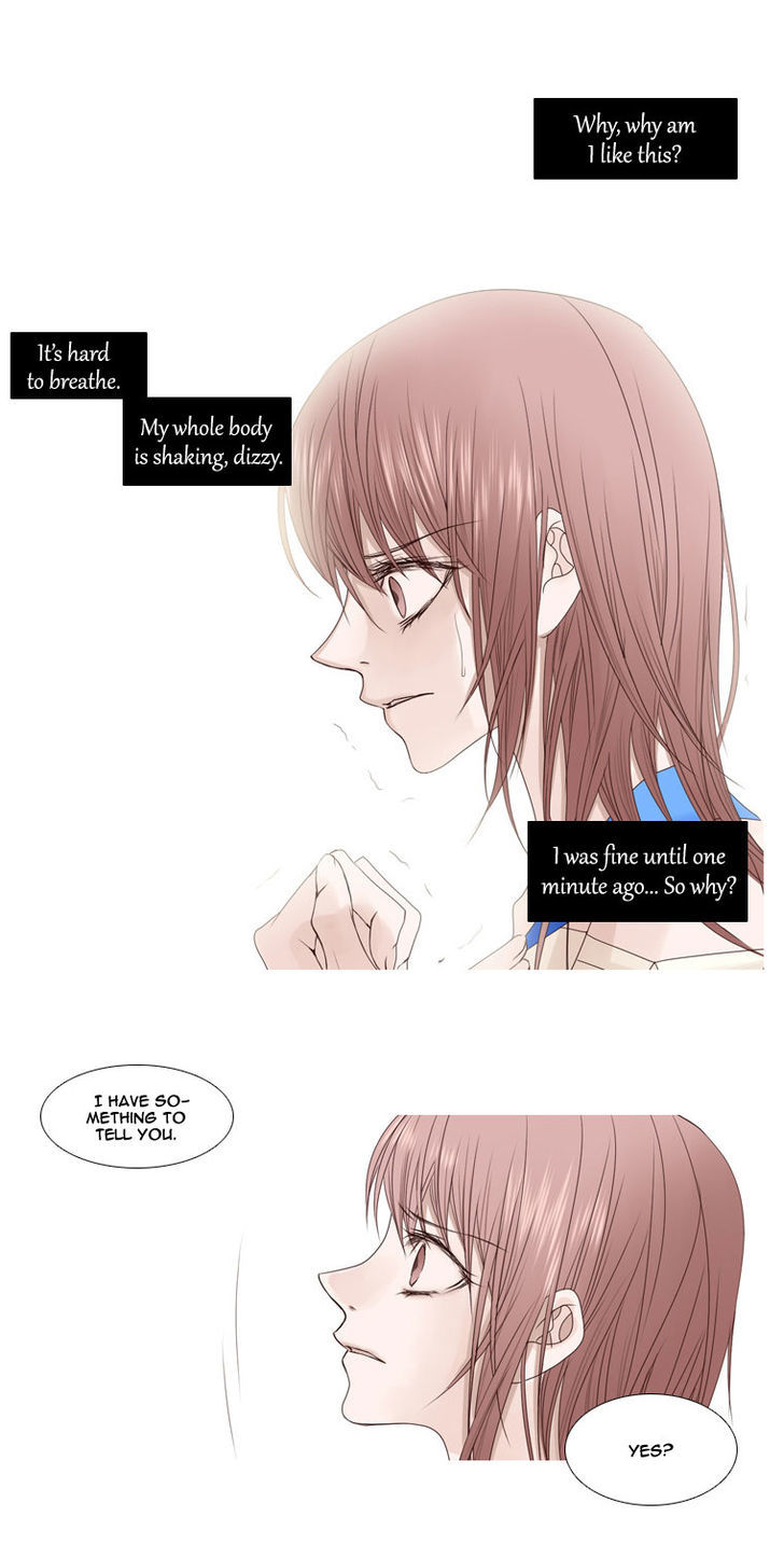 Heavenly Match Chapter 7 page 16 - Chapter 7 : Sign of Awakening