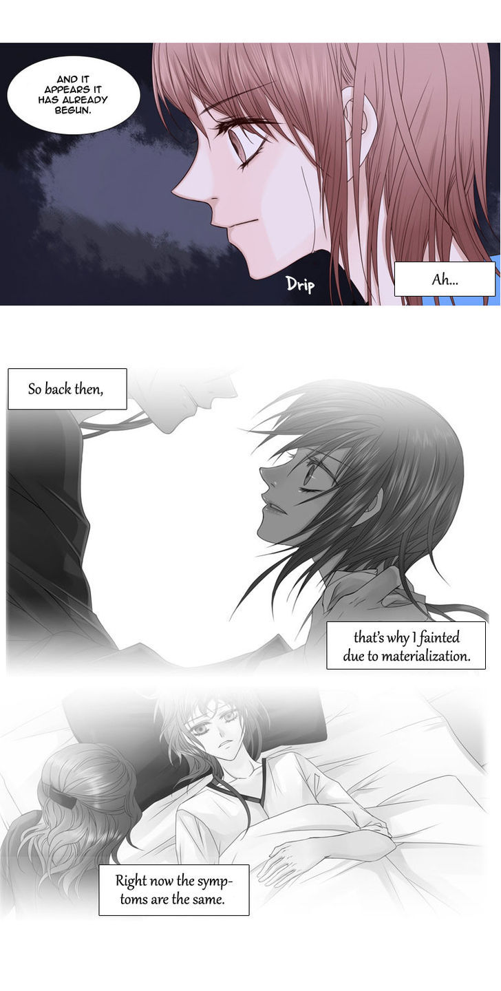 Heavenly Match Chapter 7 page 18 - Chapter 7 : Sign of Awakening