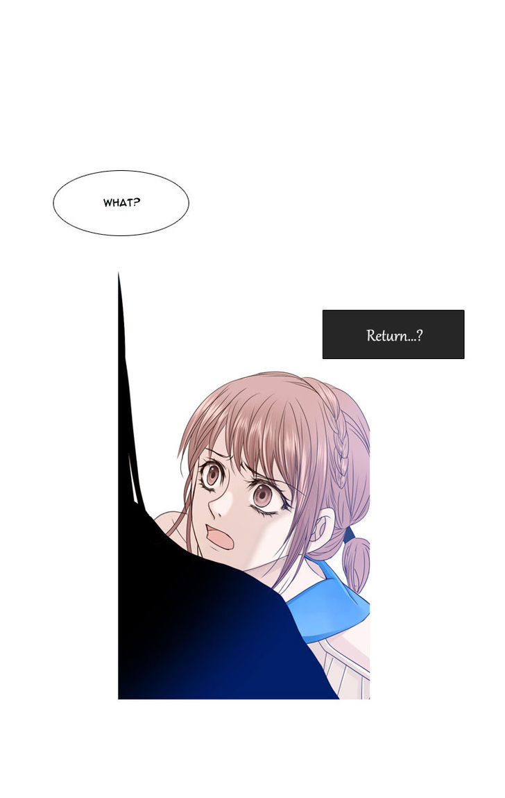 Heavenly Match Chapter 7 page 2 - Chapter 7 : Sign of Awakening