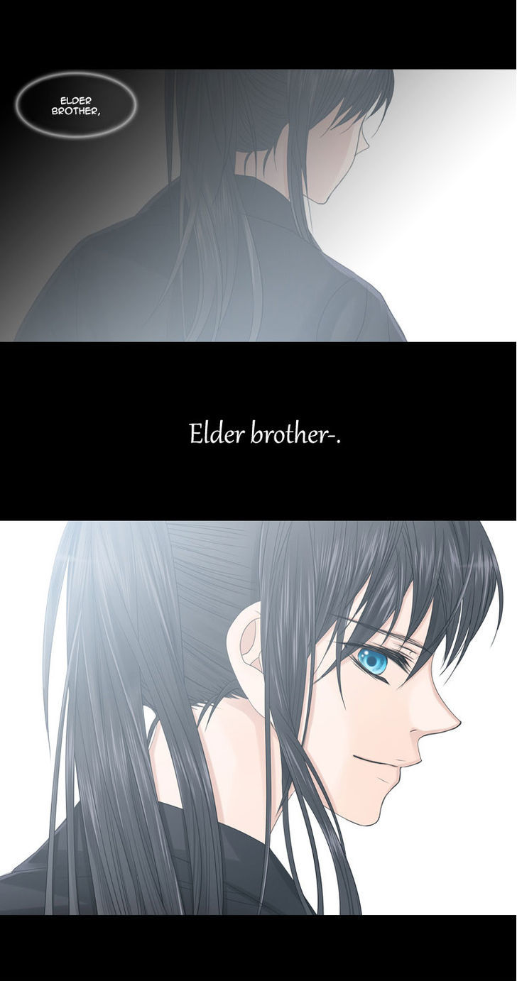 Heavenly Match Chapter 7 page 25 - Chapter 7 : Sign of Awakening