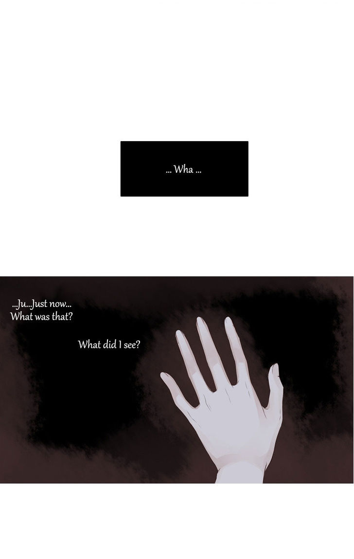 Heavenly Match Chapter 7 page 30 - Chapter 7 : Sign of Awakening