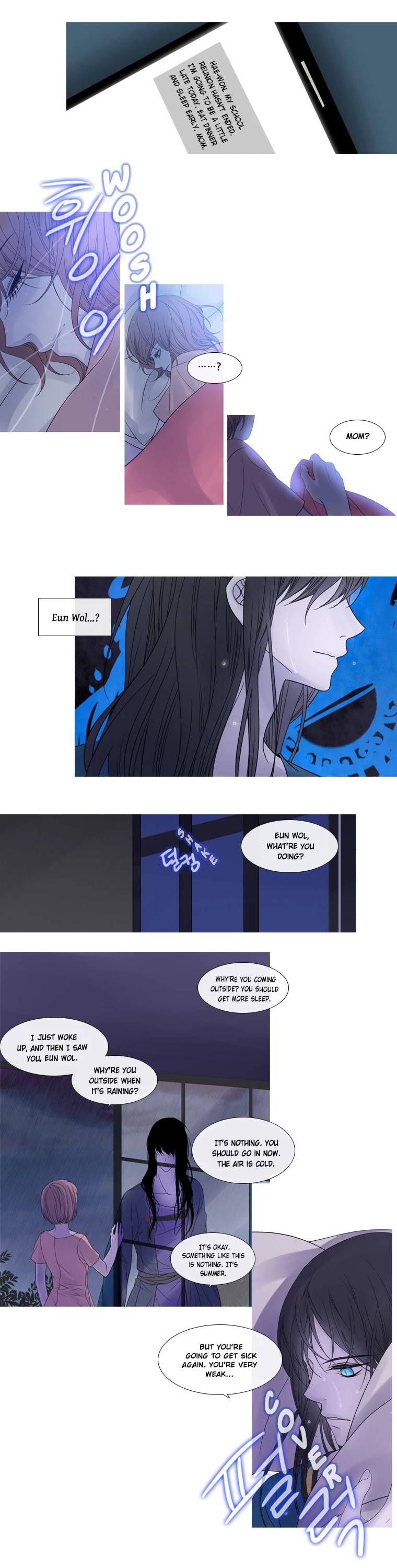 Heavenly Match Chapter 70 page 13 - Chapter 70