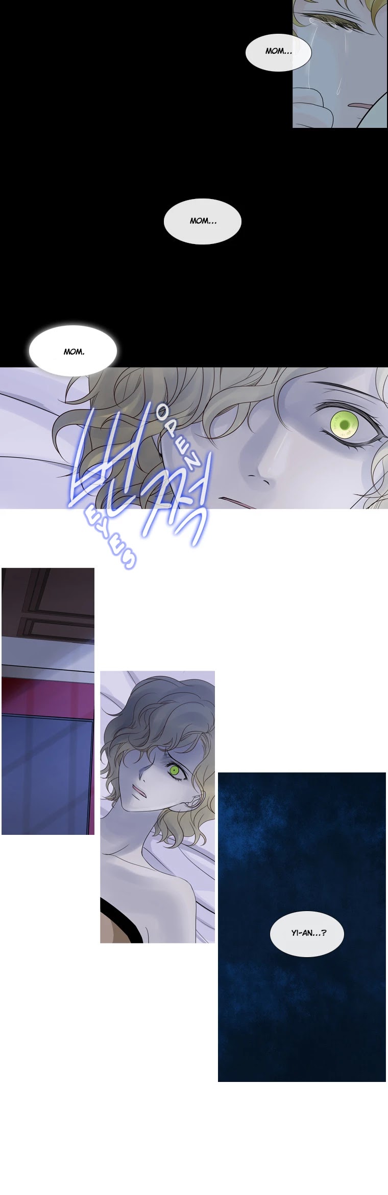 Heavenly Match Chapter 70 page 3 - Chapter 70