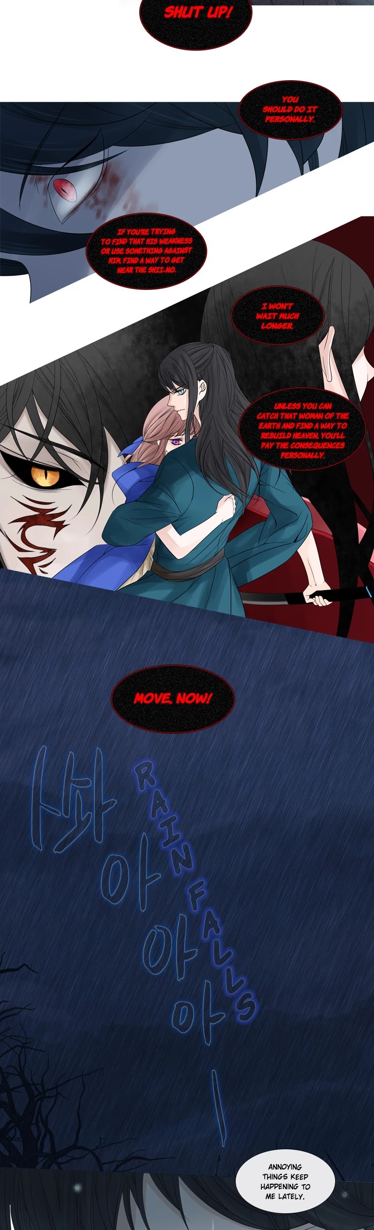 Heavenly Match Chapter 70 page 8 - Chapter 70