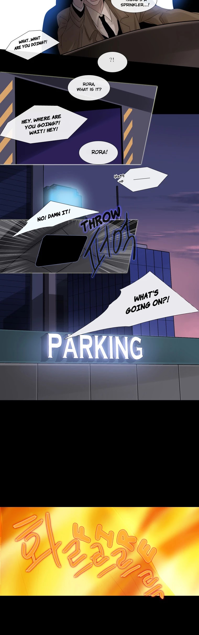 Heavenly Match Chapter 72 page 3 - Chapter 72