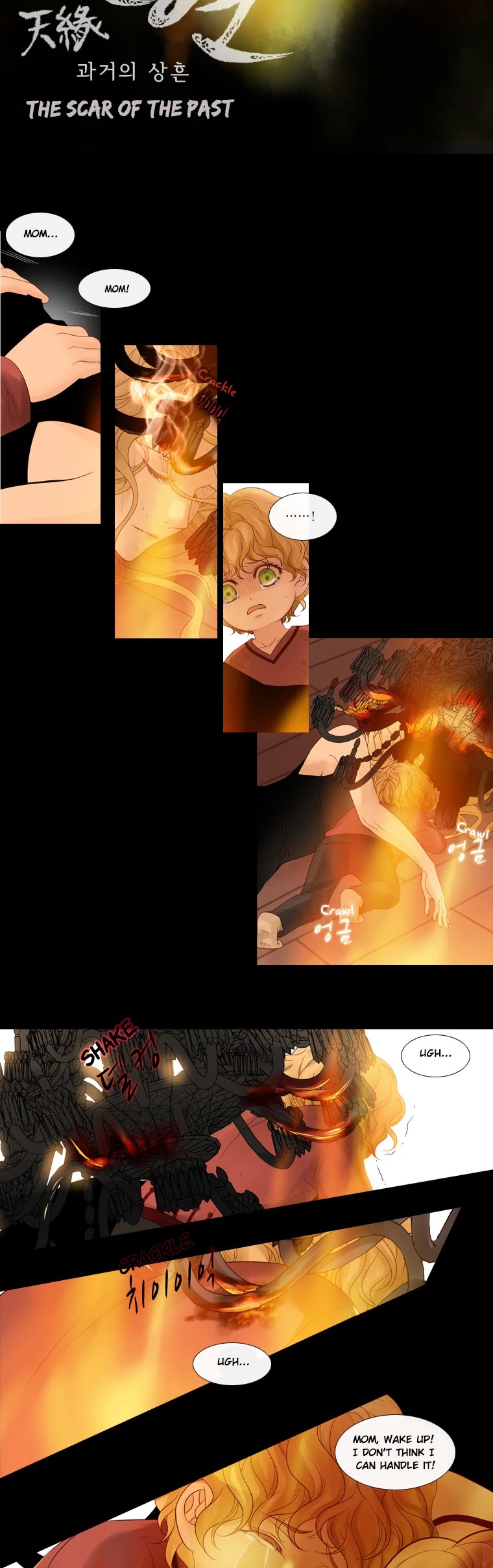 Heavenly Match Chapter 72 page 8 - Chapter 72