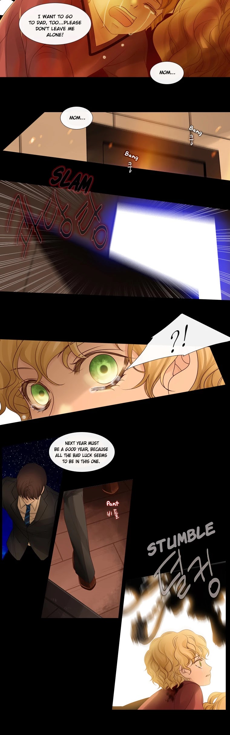 Heavenly Match Chapter 72 page 9 - Chapter 72