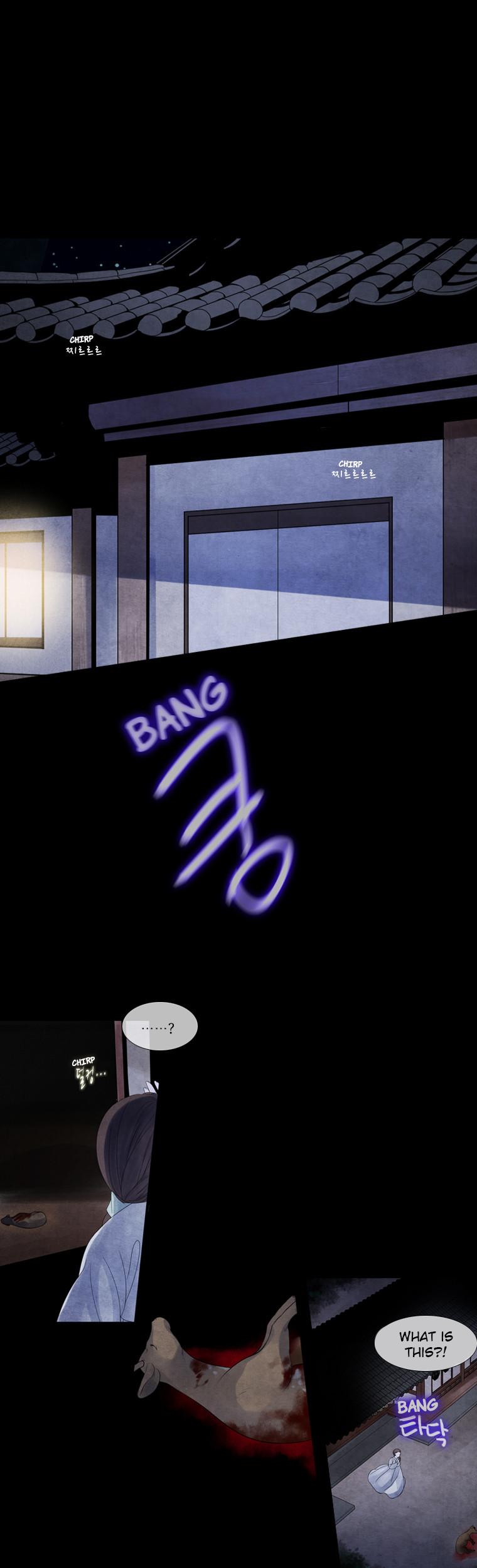 Heavenly Match Chapter 73 page 19 - Chapter 73