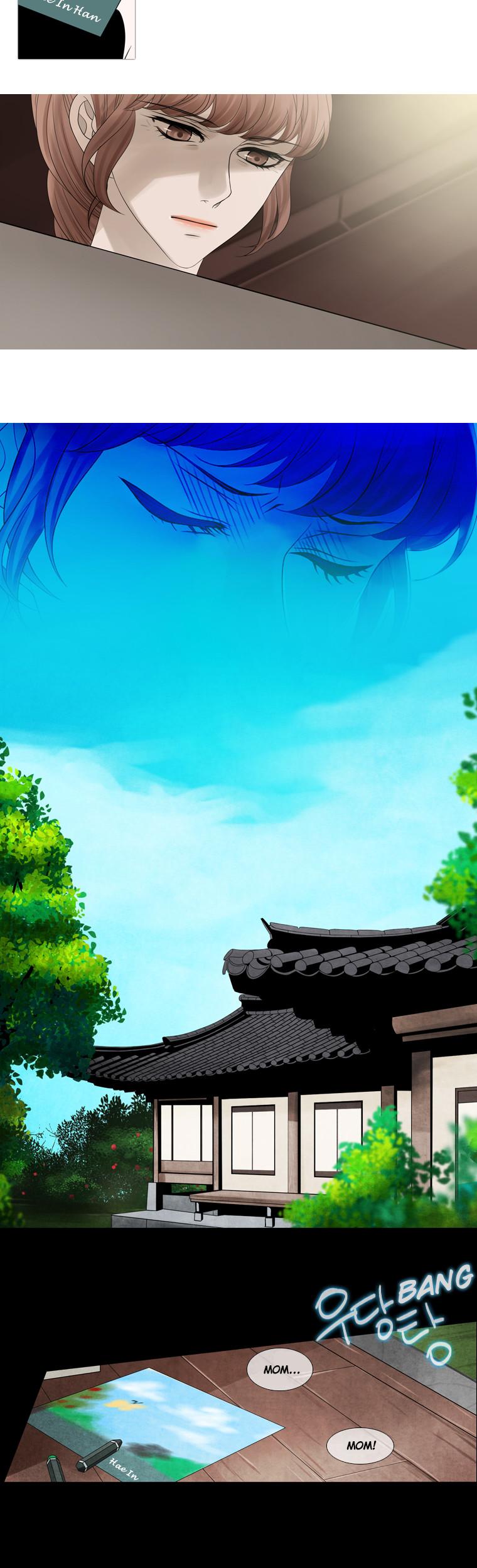 Heavenly Match Chapter 73 page 2 - Chapter 73
