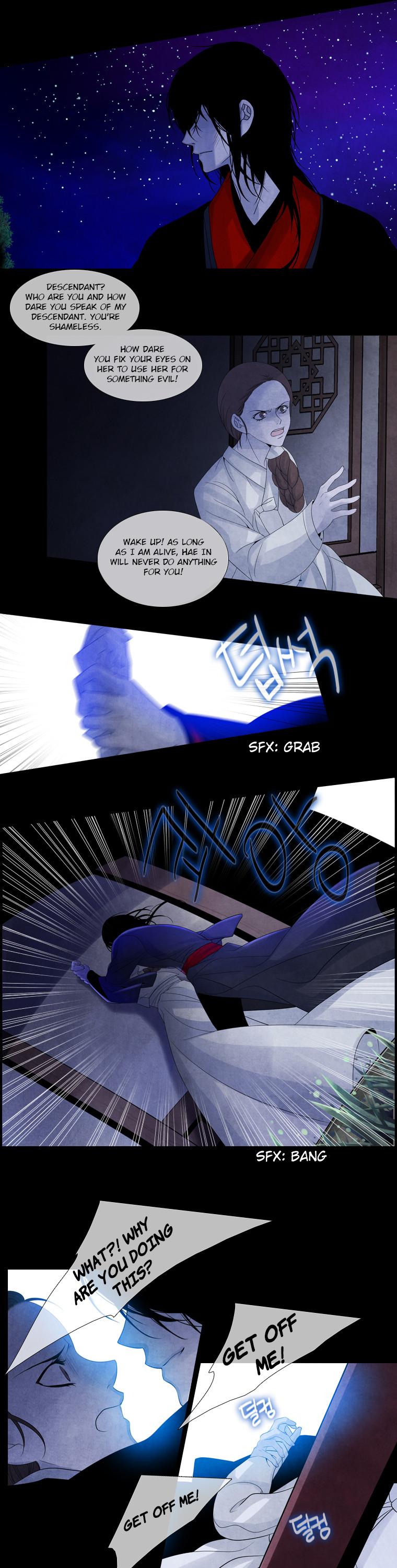 Heavenly Match Chapter 73 page 21 - Chapter 73