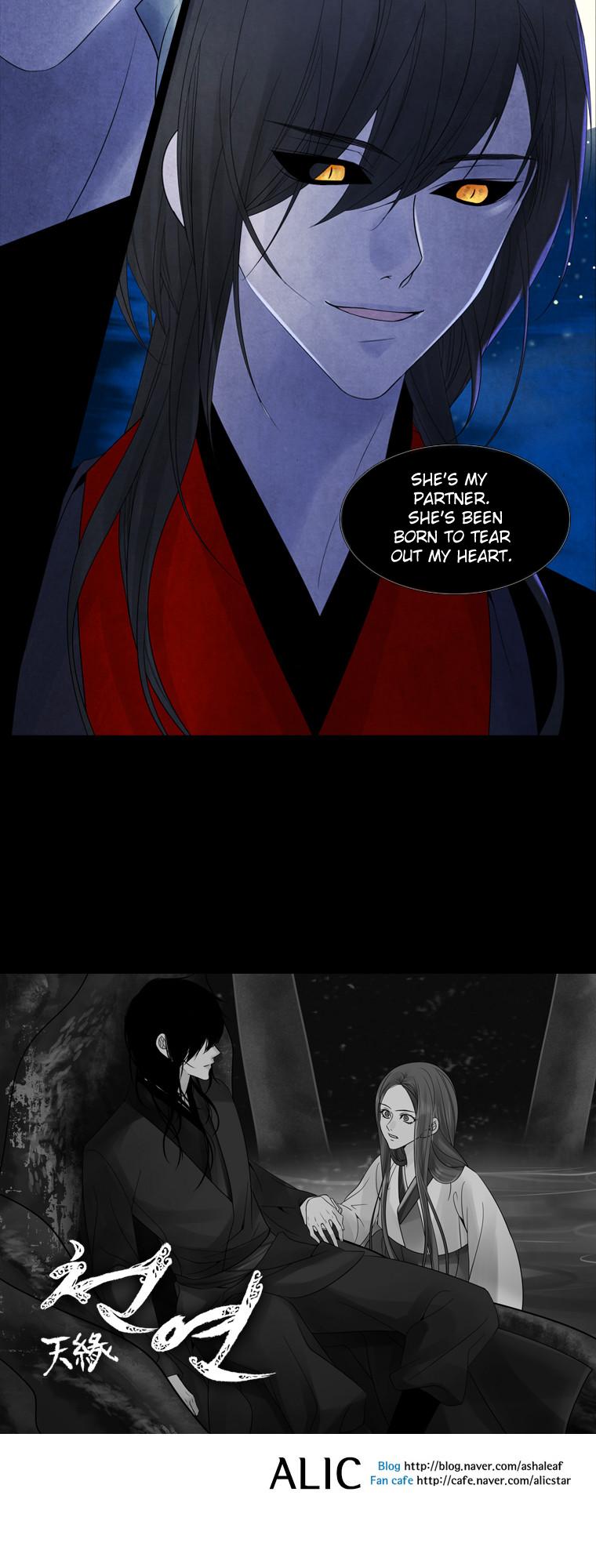 Heavenly Match Chapter 73 page 23 - Chapter 73