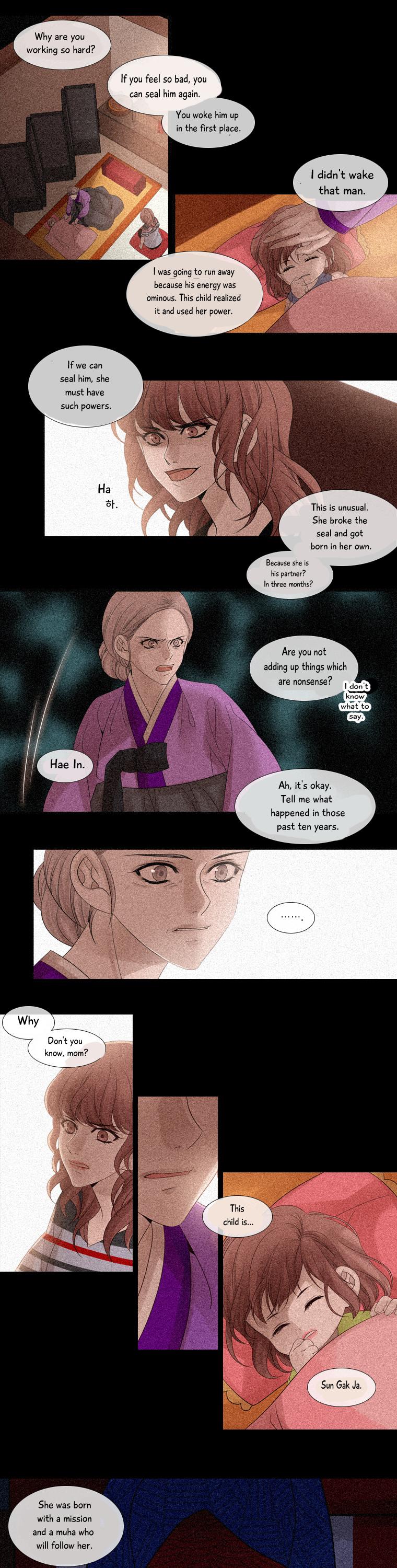 Heavenly Match Chapter 75 page 11 - Chapter 75