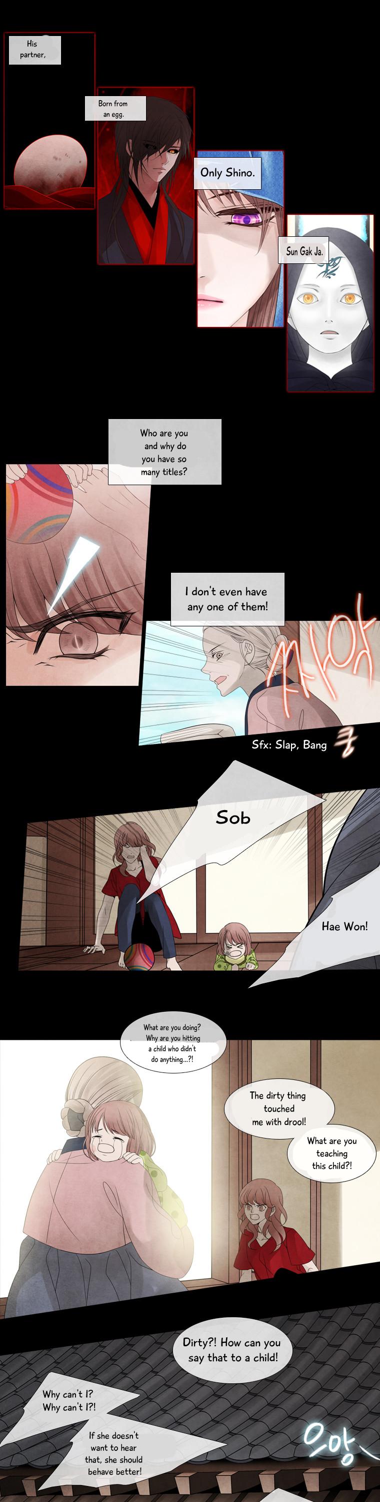 Heavenly Match Chapter 75 page 14 - Chapter 75
