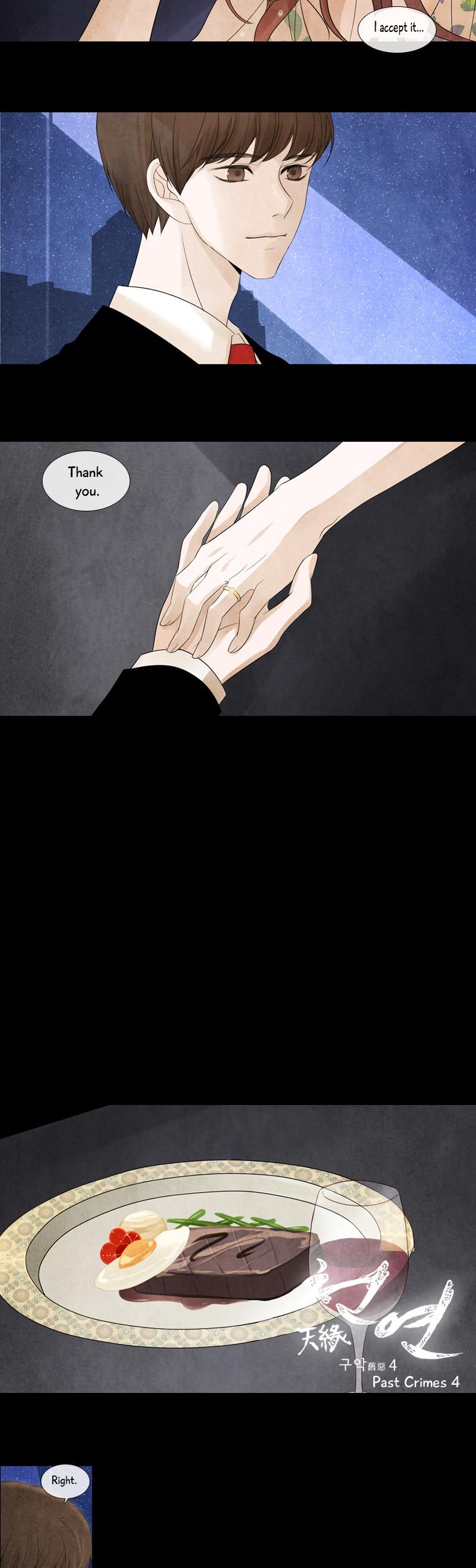 Heavenly Match Chapter 76 page 6 - Chapter 76