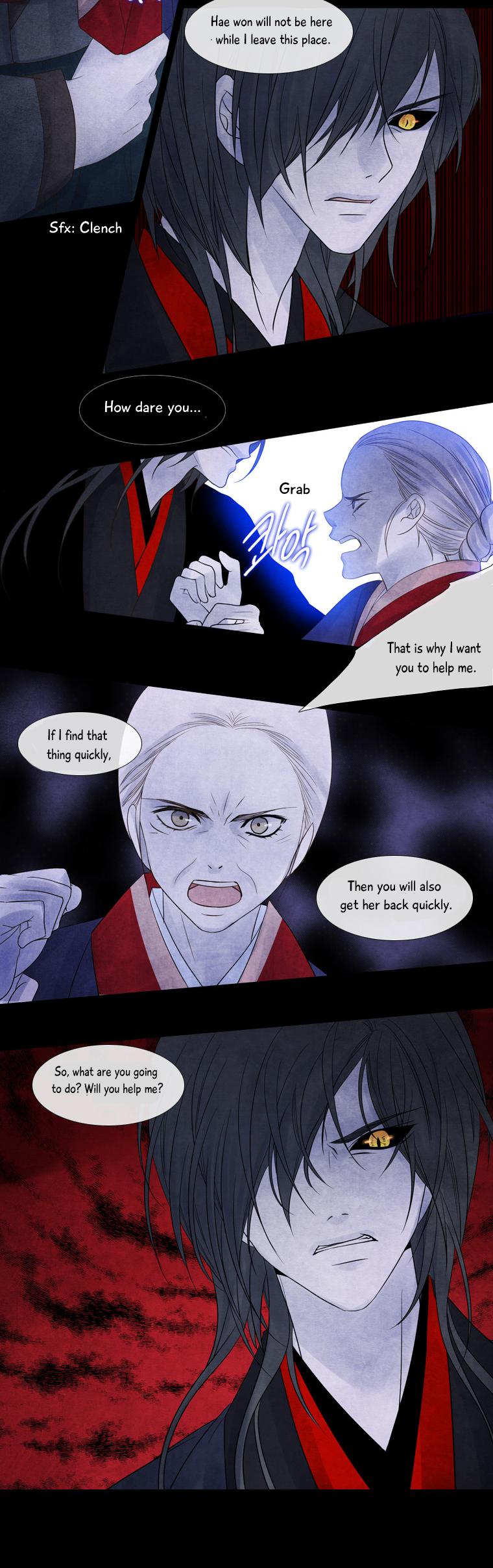 Heavenly Match Chapter 77 page 15 - Chapter 77