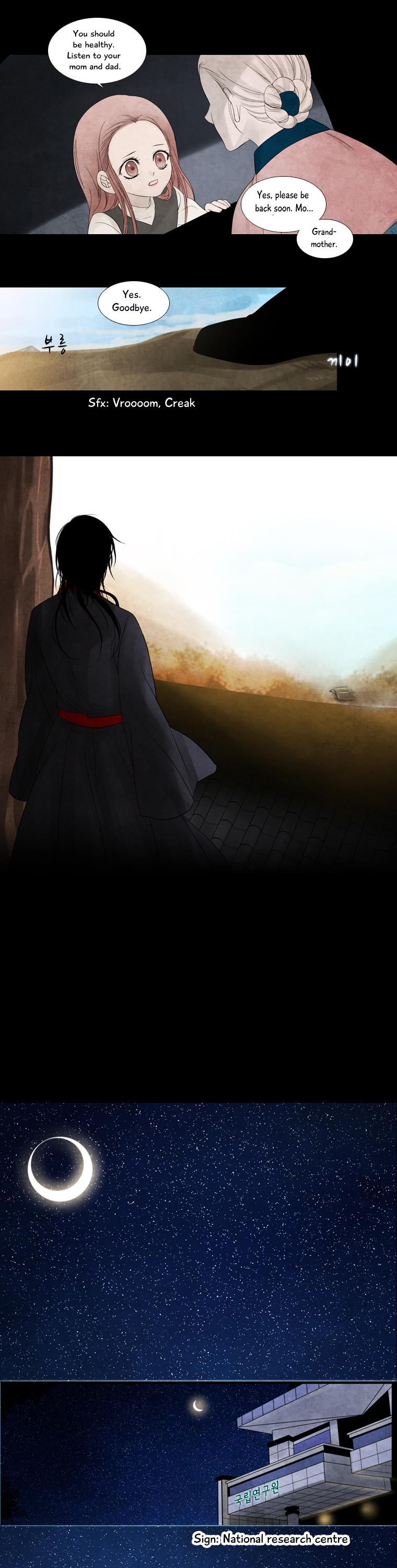 Heavenly Match Chapter 77 page 18 - Chapter 77