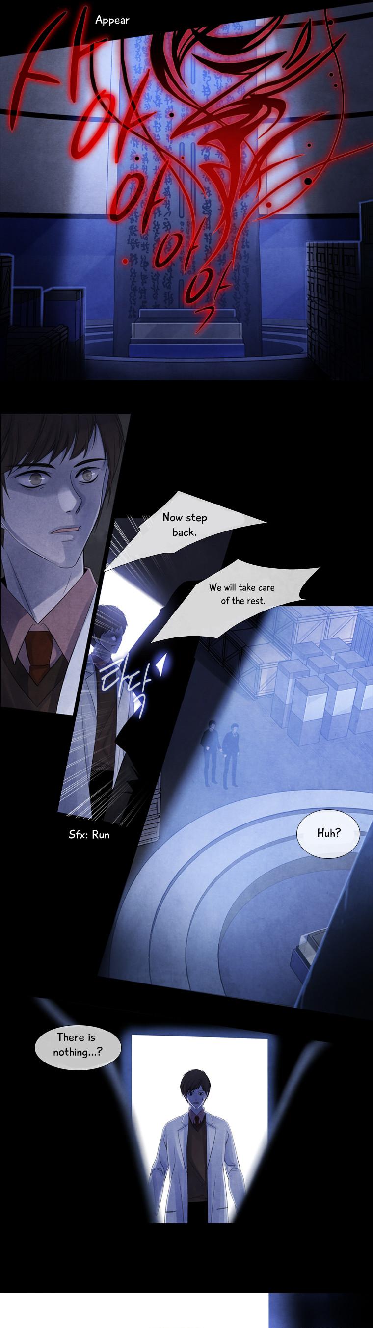 Heavenly Match Chapter 78 page 12 - Chapter 78