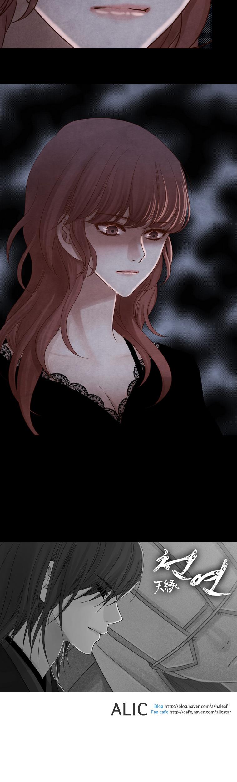 Heavenly Match Chapter 78 page 19 - Chapter 78