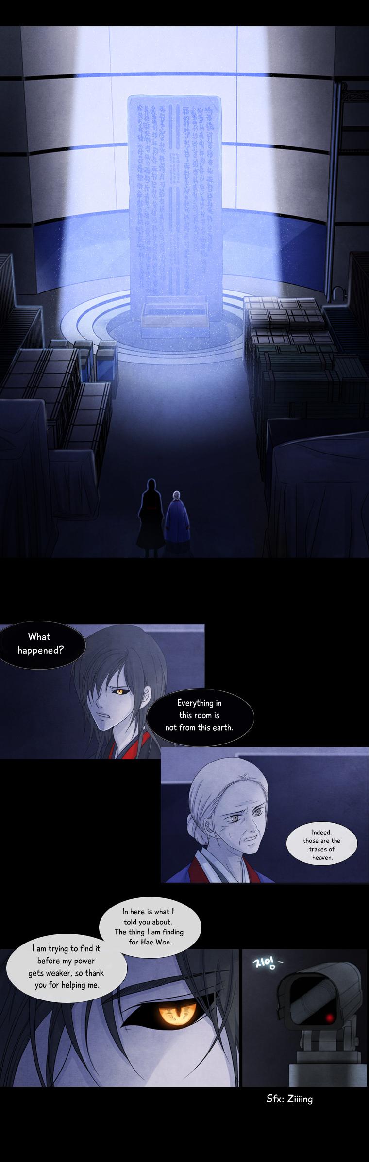 Heavenly Match Chapter 78 page 5 - Chapter 78