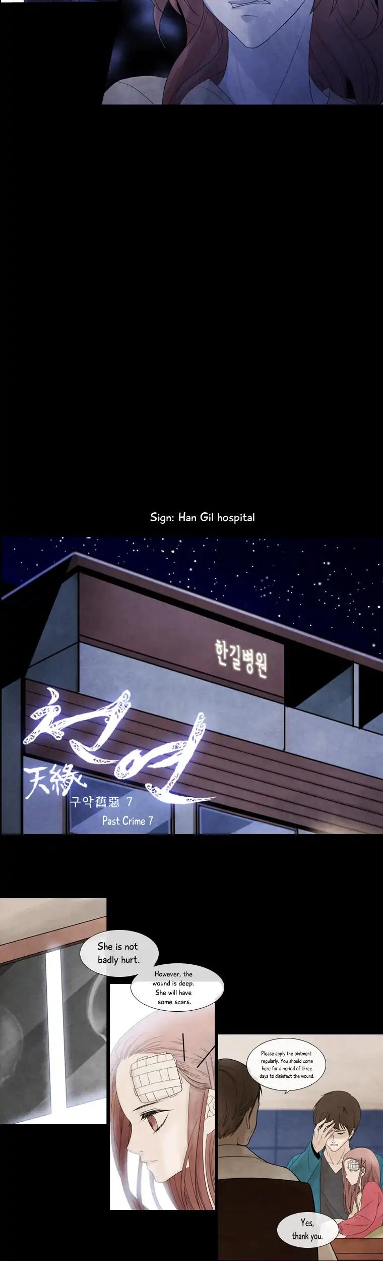 Heavenly Match Chapter 79 page 11 - Chapter 79