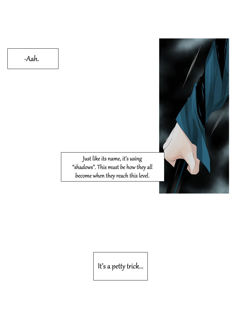 Heavenly Match Chapter 8.2 page 10 - Chapter 8 v2 : Choice