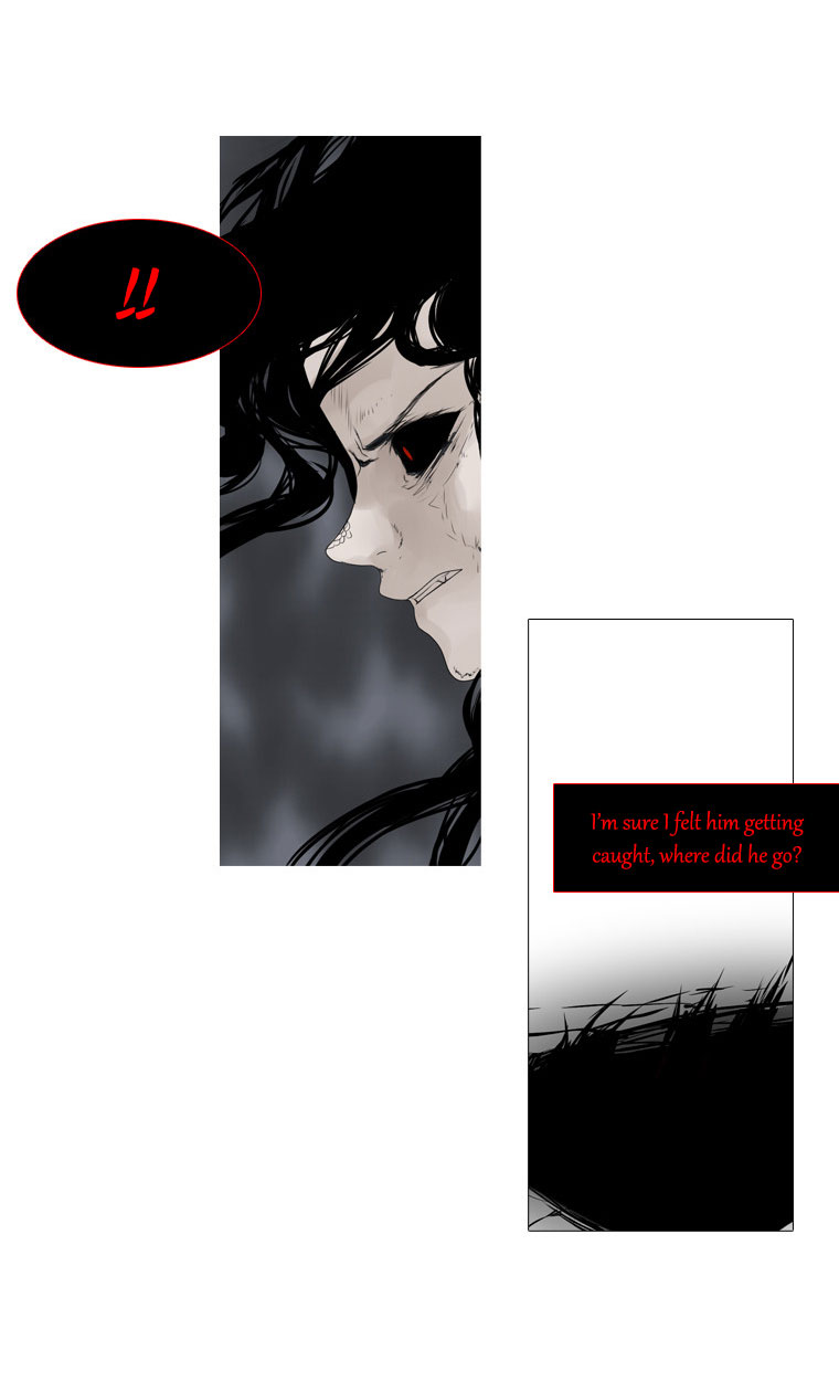 Heavenly Match Chapter 8.2 page 13 - Chapter 8 v2 : Choice