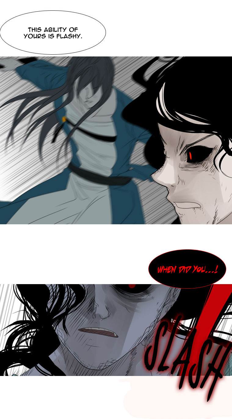 Heavenly Match Chapter 8.2 page 14 - Chapter 8 v2 : Choice