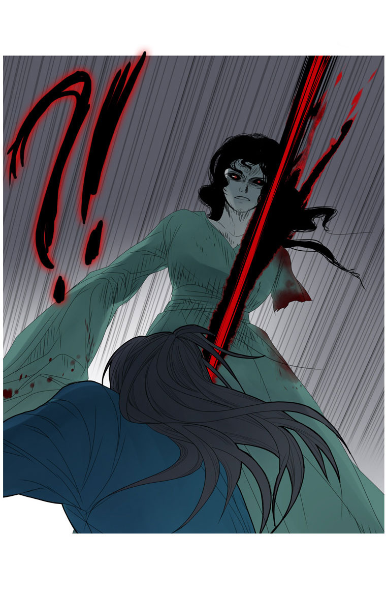 Heavenly Match Chapter 8.2 page 15 - Chapter 8 v2 : Choice