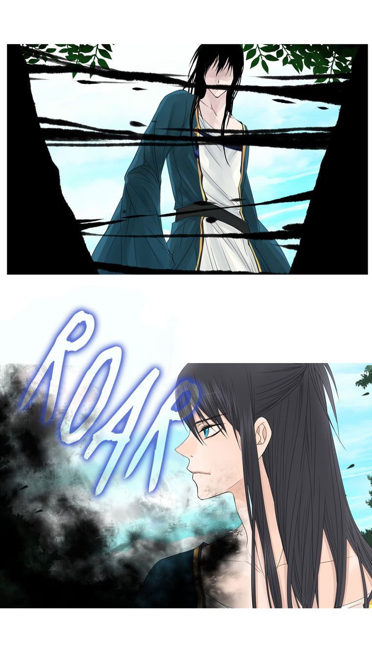 Heavenly Match Chapter 8.2 page 17 - Chapter 8 v2 : Choice