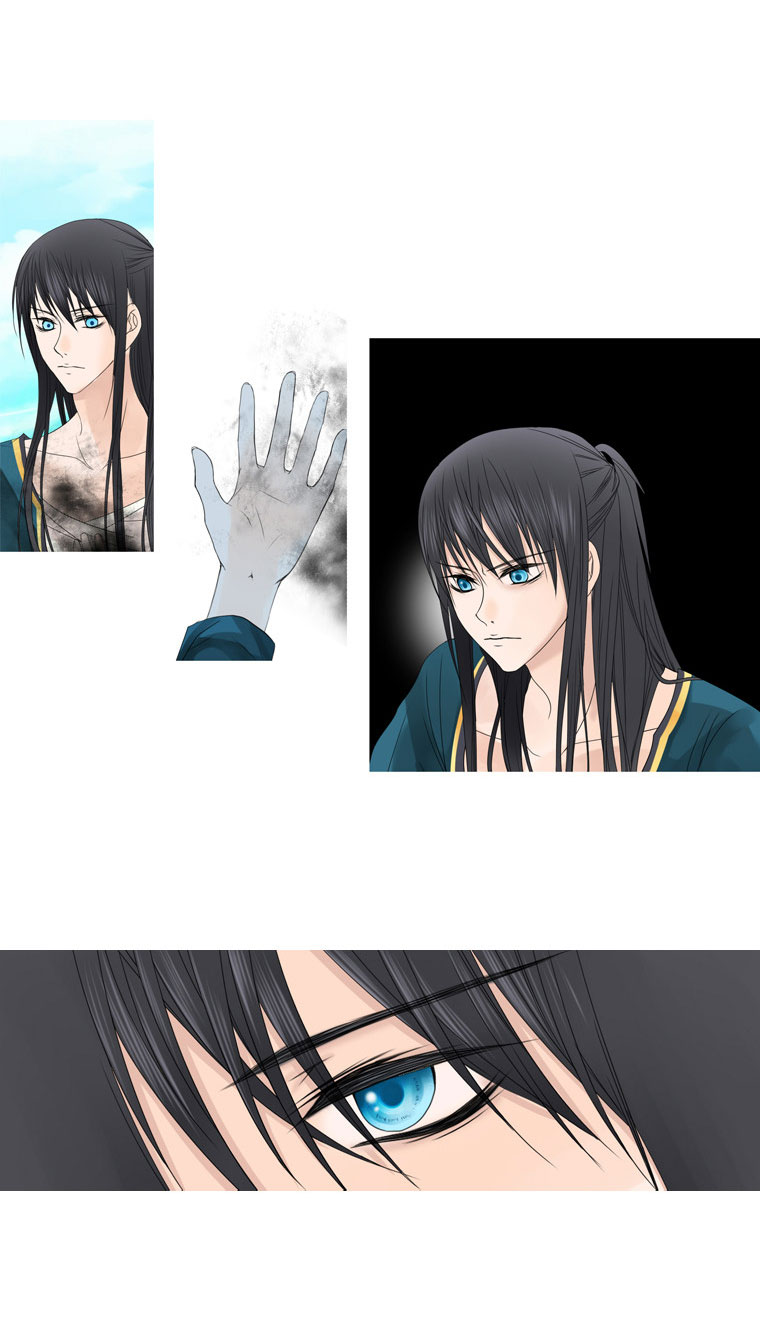 Heavenly Match Chapter 8.2 page 18 - Chapter 8 v2 : Choice