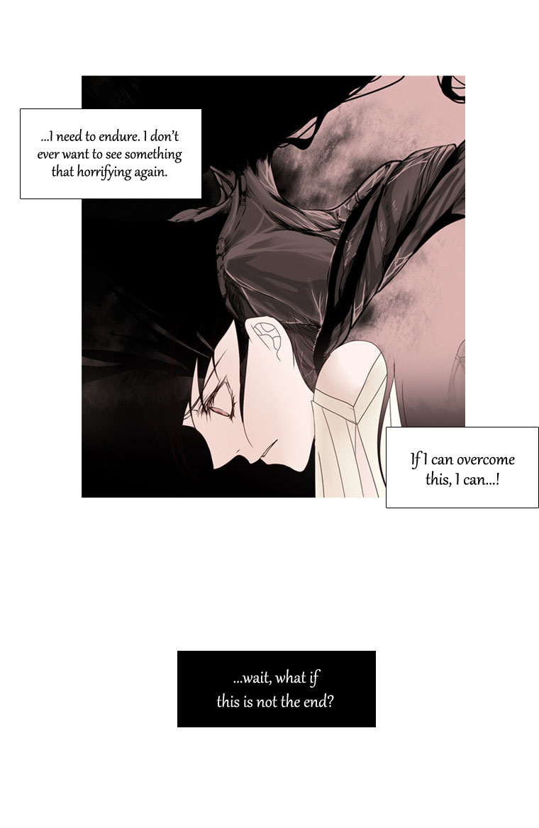 Heavenly Match Chapter 8.2 page 22 - Chapter 8 v2 : Choice