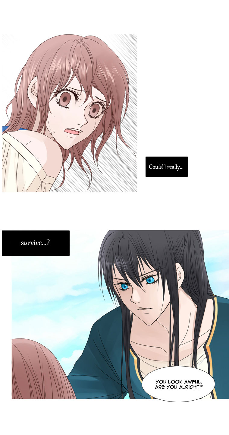 Heavenly Match Chapter 8.2 page 24 - Chapter 8 v2 : Choice