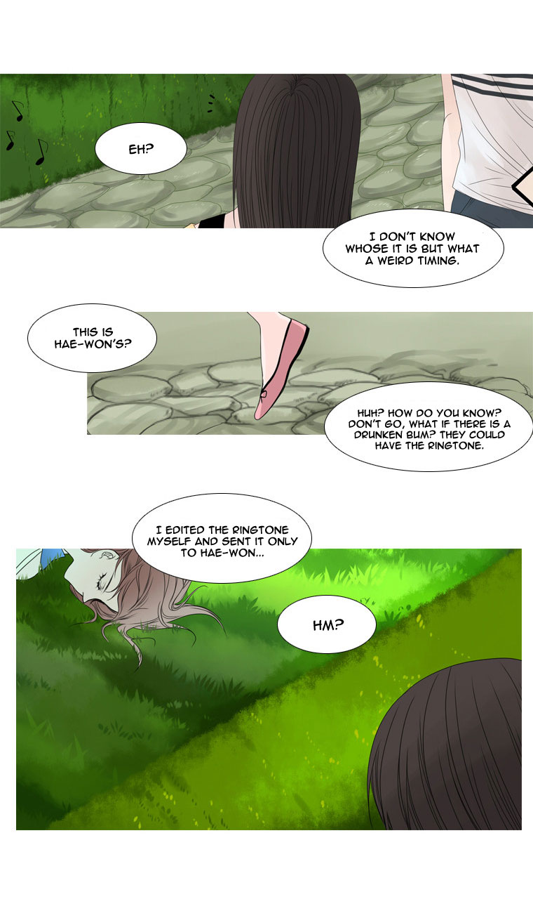 Heavenly Match Chapter 8.2 page 35 - Chapter 8 v2 : Choice