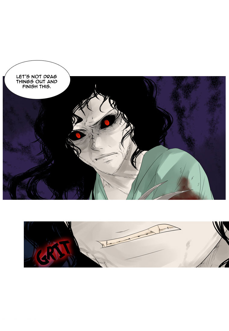 Heavenly Match Chapter 8.2 page 4 - Chapter 8 v2 : Choice