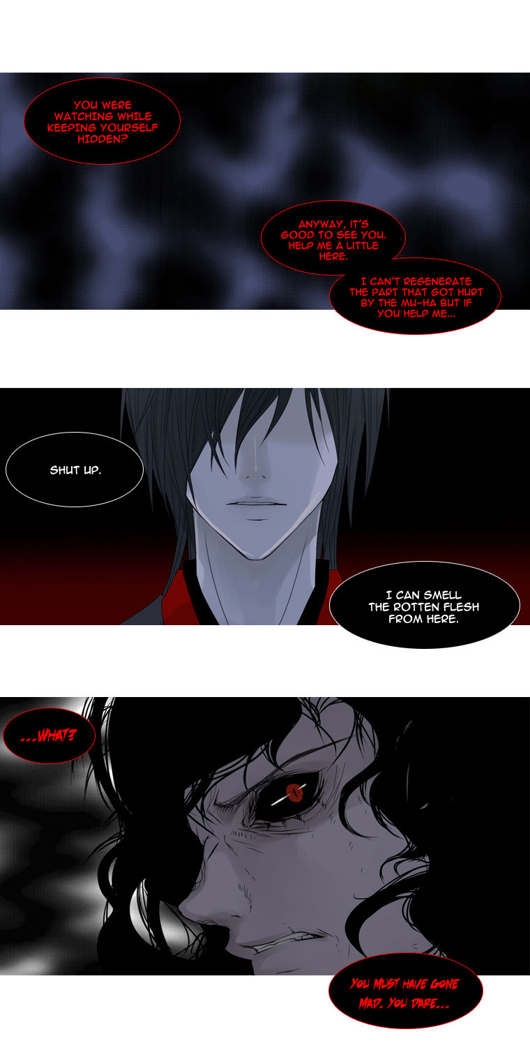 Heavenly Match Chapter 8.2 page 42 - Chapter 8 v2 : Choice