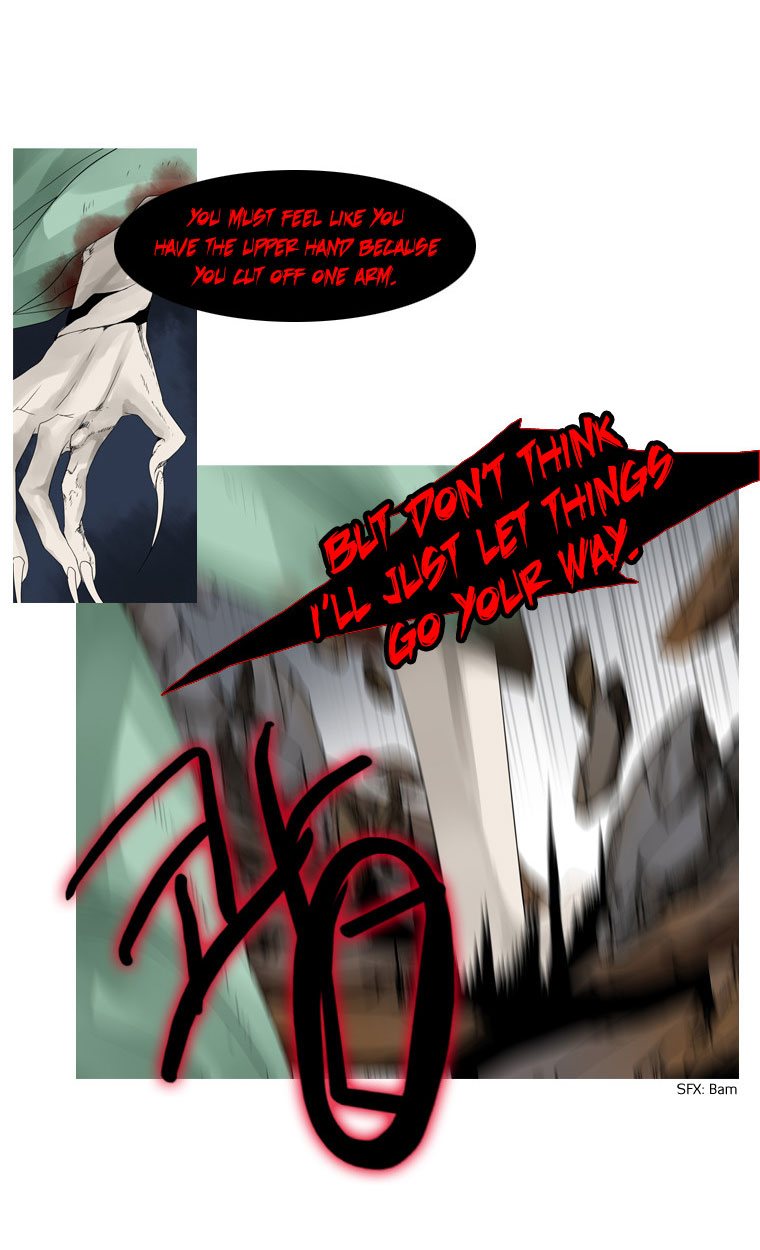 Heavenly Match Chapter 8.2 page 5 - Chapter 8 v2 : Choice
