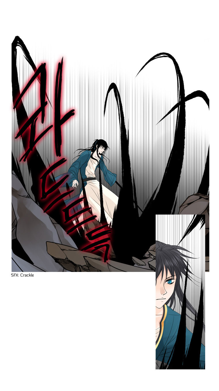 Heavenly Match Chapter 8.2 page 6 - Chapter 8 v2 : Choice