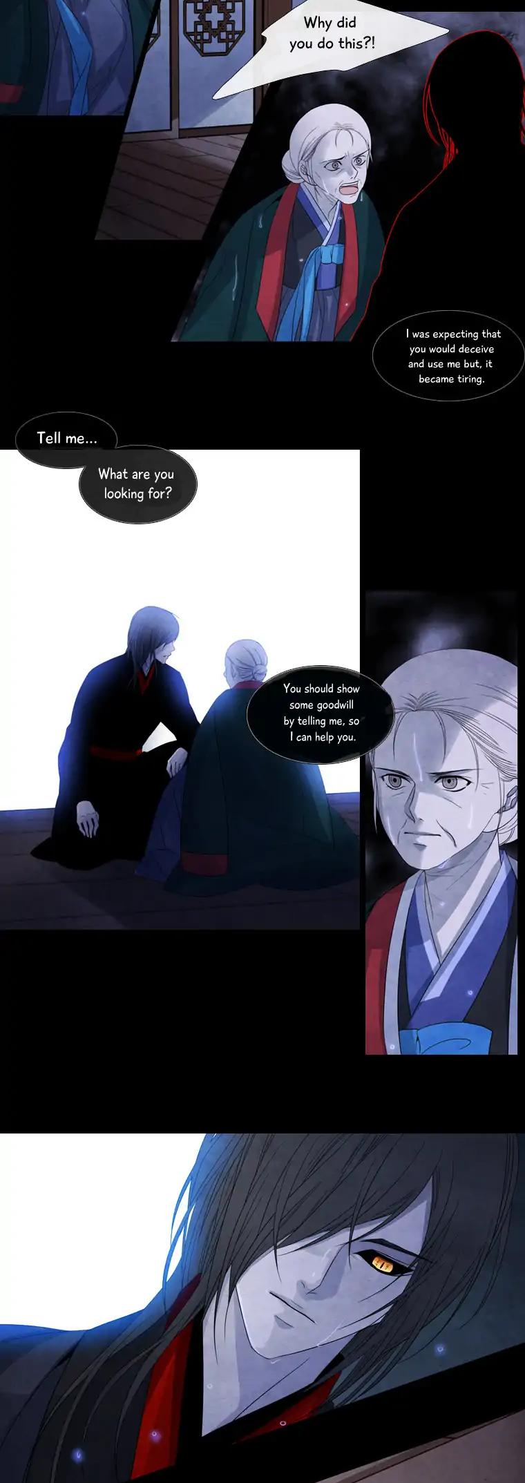 Heavenly Match Chapter 80 page 13 - Chapter 80