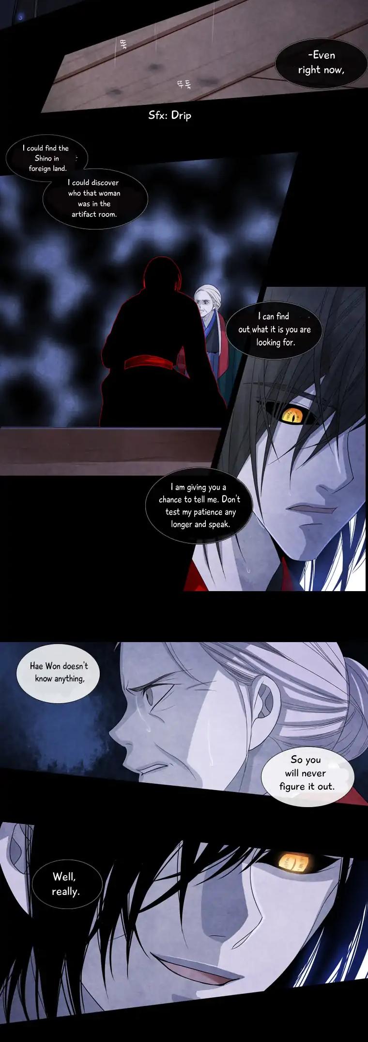 Heavenly Match Chapter 80 page 14 - Chapter 80