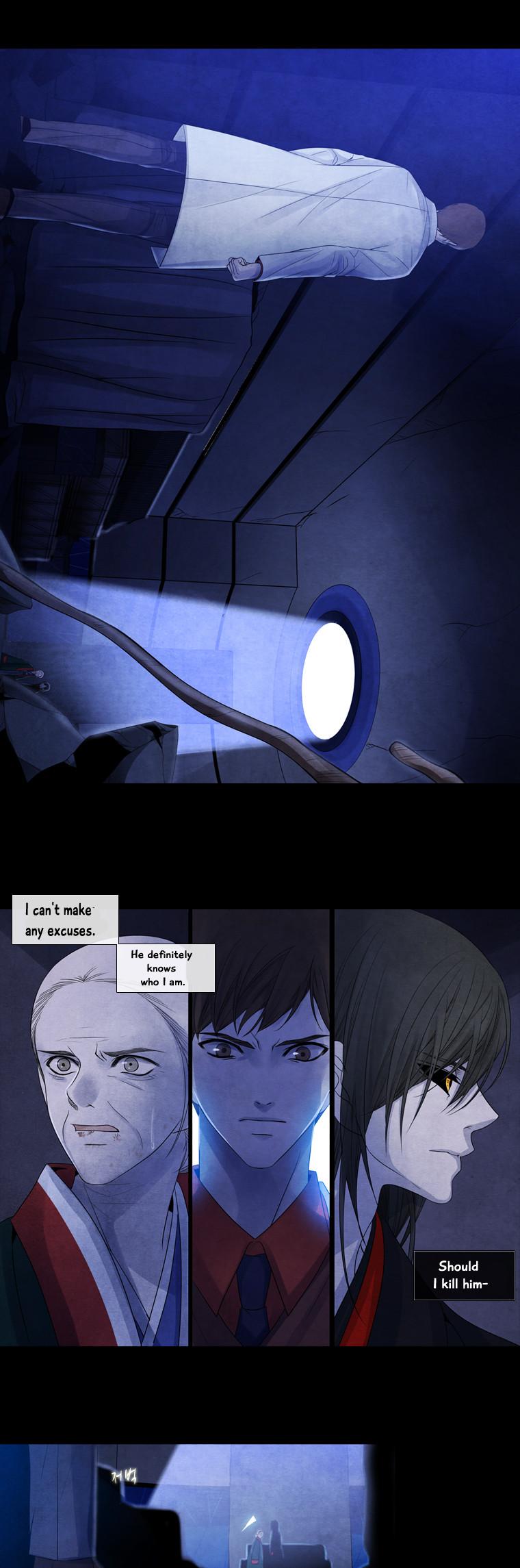 Heavenly Match Chapter 83 page 4 - Chapter 83